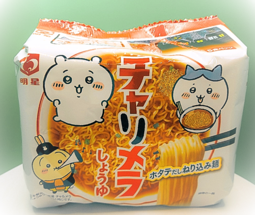 チャルメラしょうゆ味。ちいかわとのコラボパッケージ。名前がチャリメラになっている。