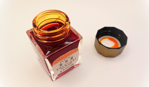 四季織の金木犀の瓶