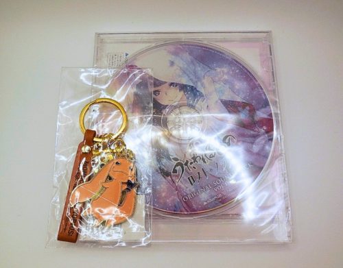 ロスフラのサントラとハルのキーホルダーの写真
