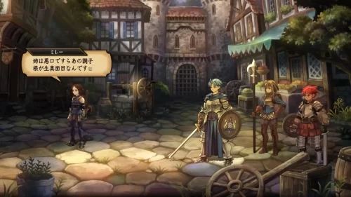 ニーナのコメント。「姉は悪口ですらあの調子 根が生真面目なんです」