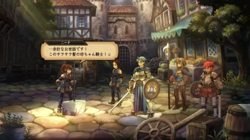 アレインと対峙するミレー。「余計なお世話です!このサラサラ髪の坊っちゃん騎士!」