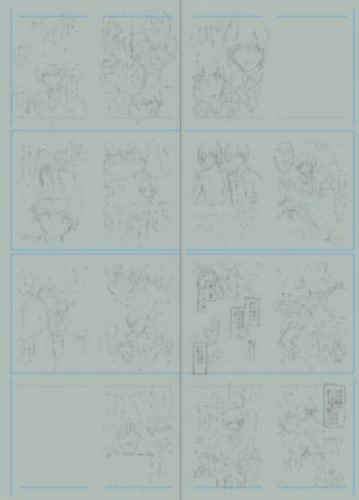 ミニネームのスクリーンショット。埋まっているページが14枚。