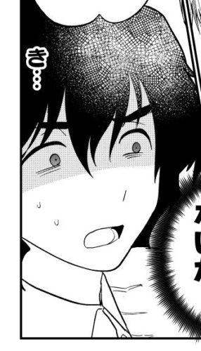 原稿のひとコマ