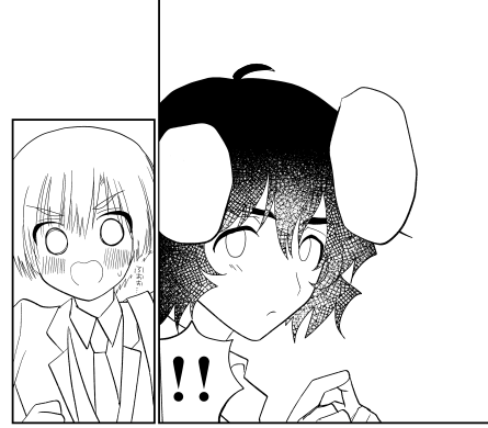 原稿のひとコマ