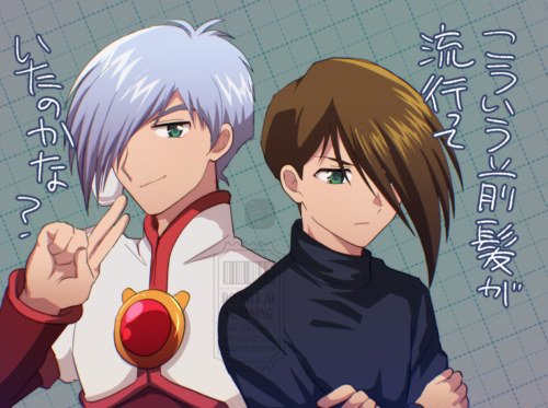 コレクター・ユイのコントロルとガンダムWのトロワのラクガキ。こういう前髪が流行っていたのかな?と書かれている。