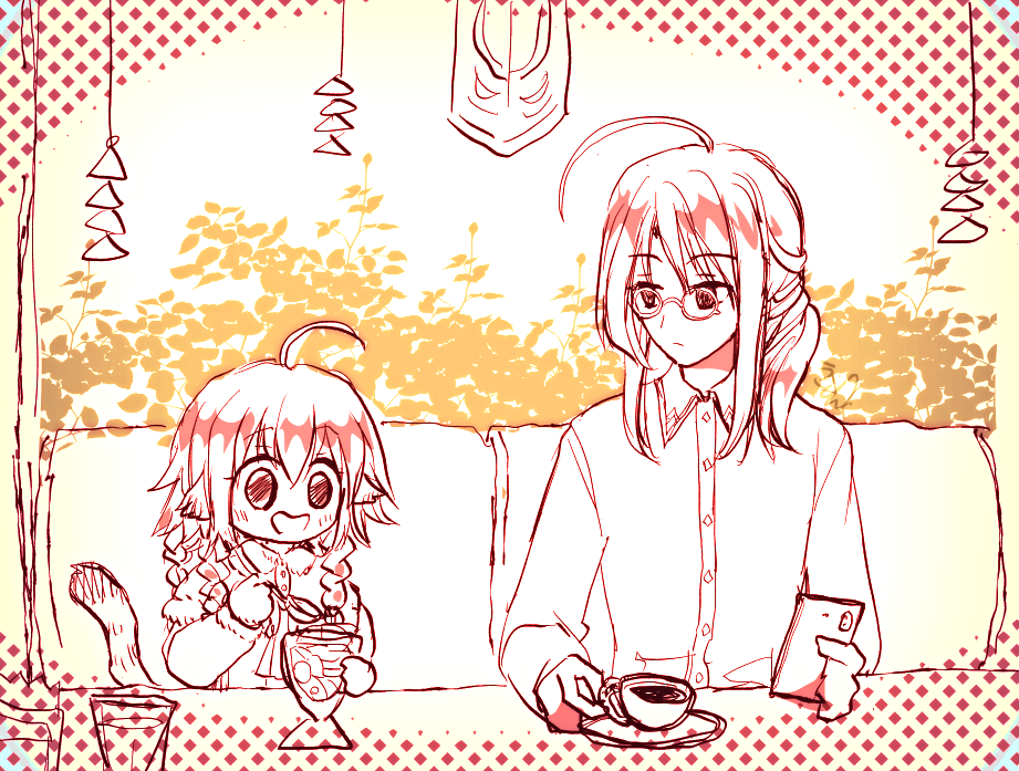 現パロのロイヤル兄妹