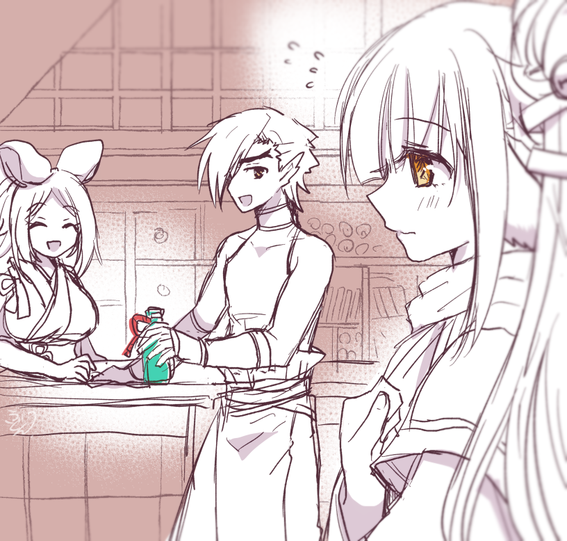 オボロと大人ユズハ