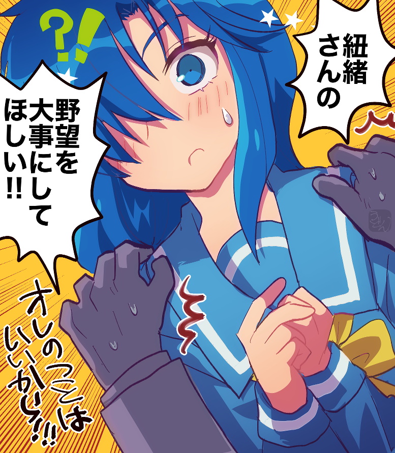 ときメモ初代やってる