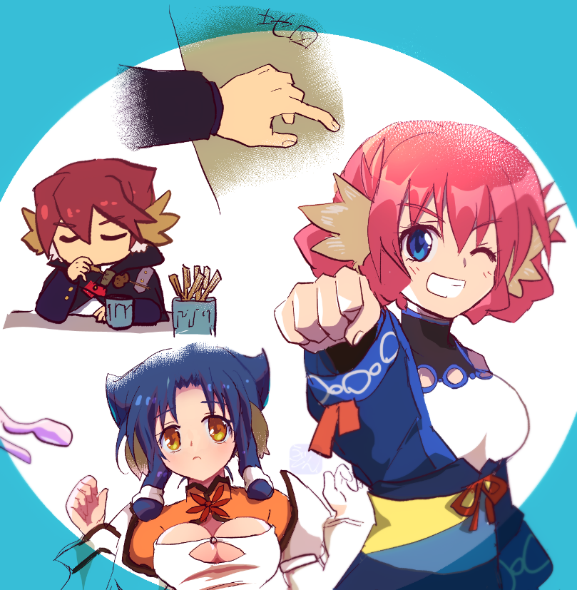 ふた白アニメ1話