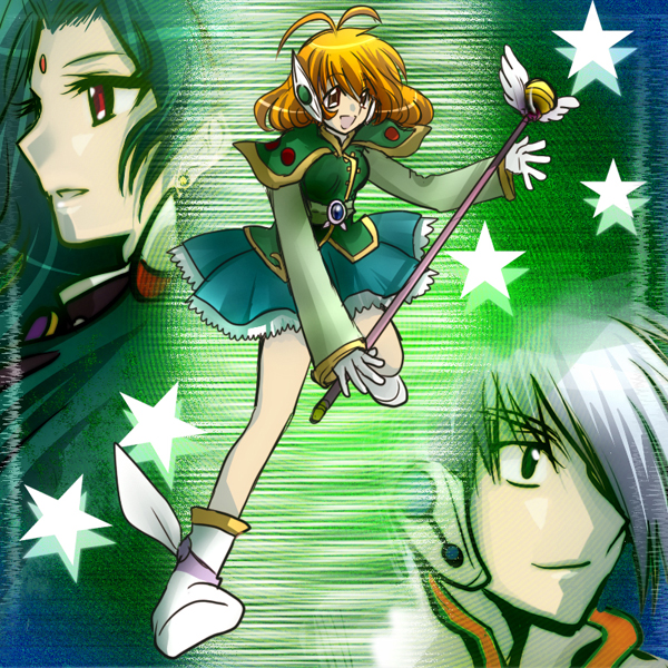 風のエレメント