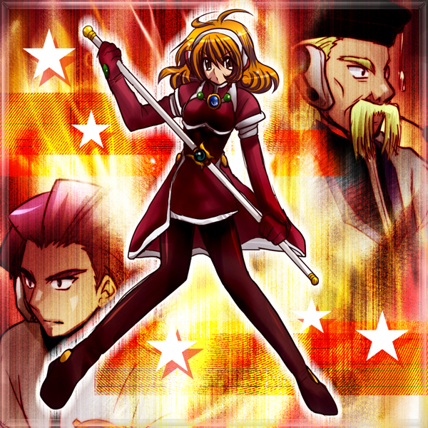 火のエレメント