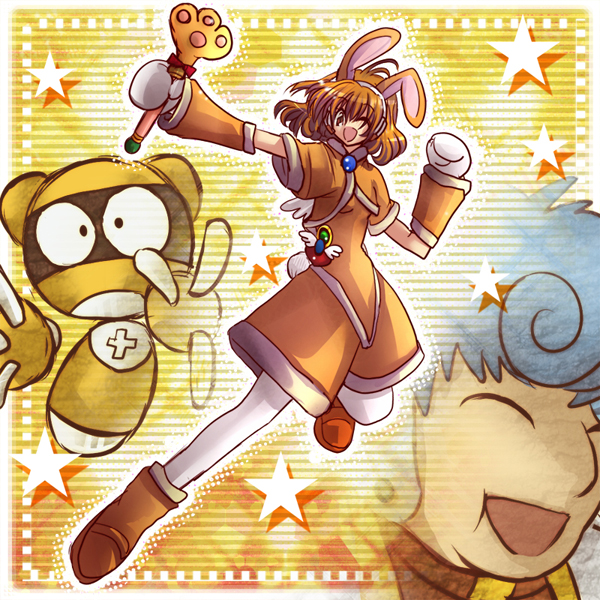 土のエレメント