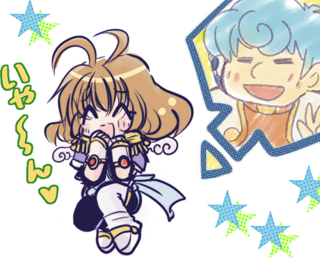 ユイちゃんに変身してるフォロー