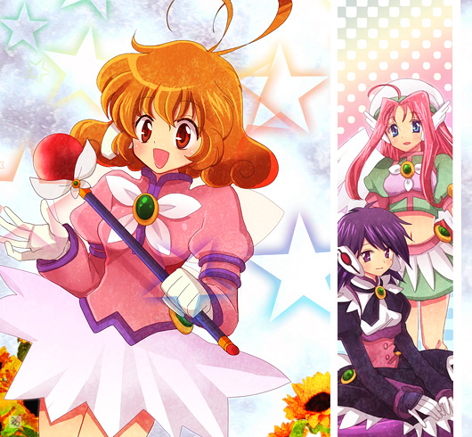 再録本の没表紙