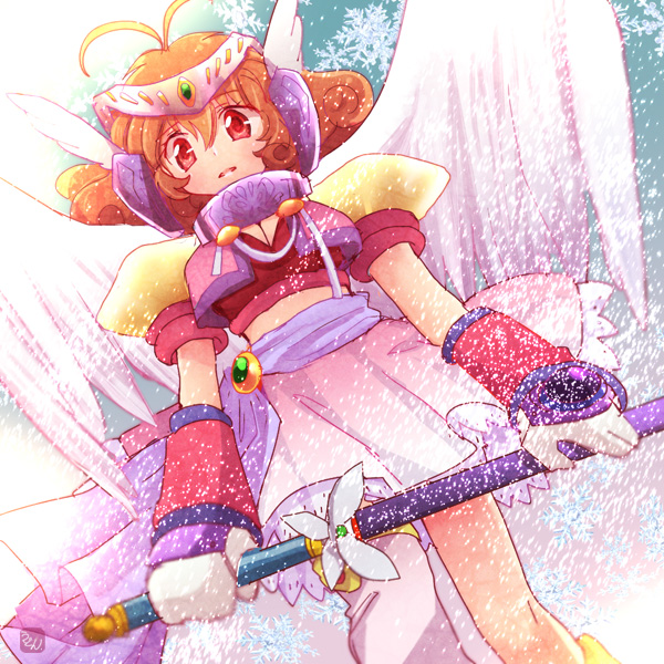 オリジナルエレメントスーツ