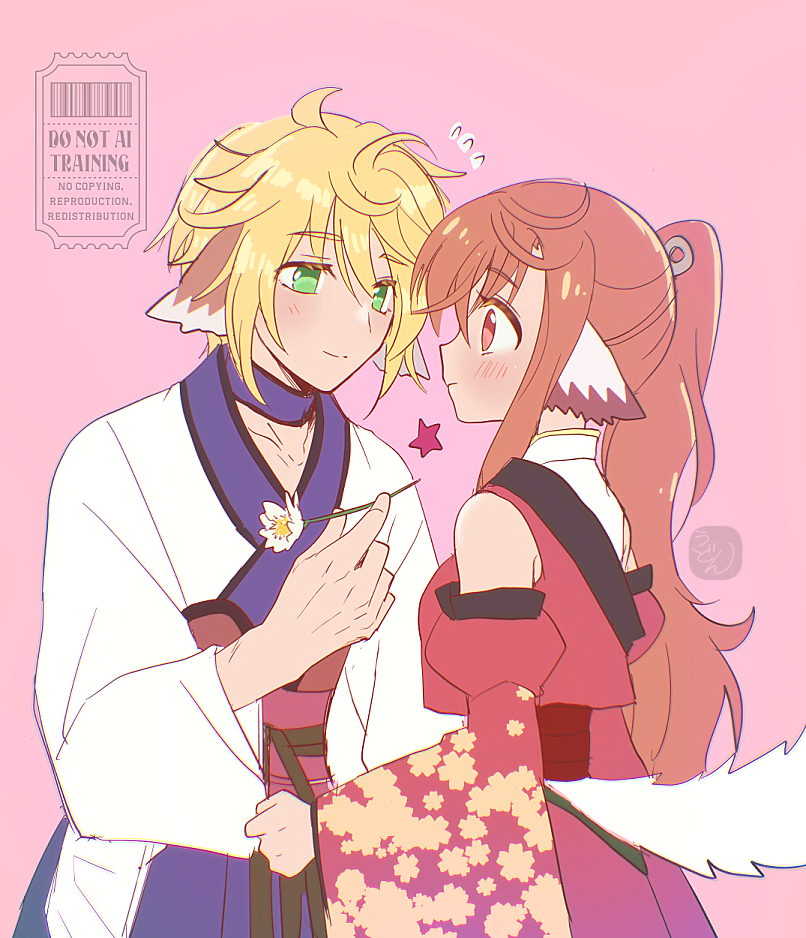 至近距離で向かい合っているキウルとシノノン。キウルの手にはシノノンが咥えていた花がある。