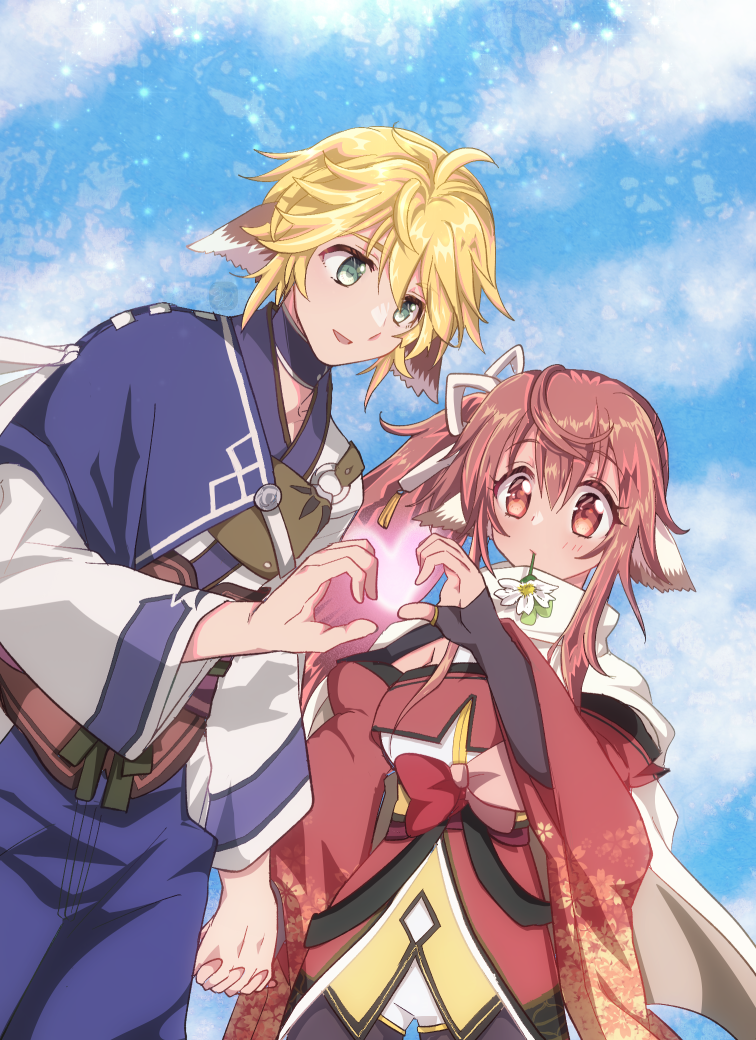 手でハートを作るキウシノ