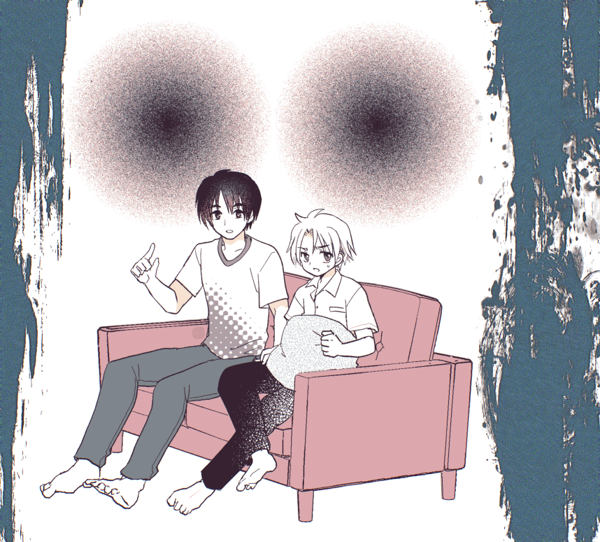 年齢逆転にたすいち