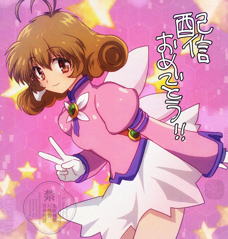 コレユイ配信!!!!!