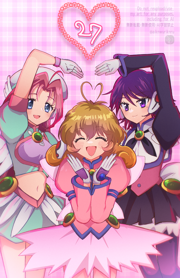 コレクター・ユイのファンアート。両側からハルナとアイがユイを囲んで、手を使って大きなハートを作っているイラスト。上部に27と書かれている。