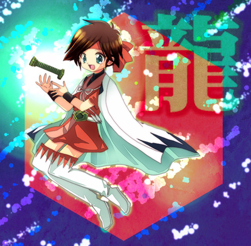 龍の印は正義の印