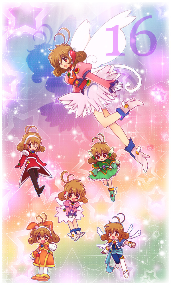 エレメントスーツ