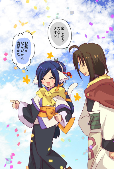 聖誕祭のハクとクオン