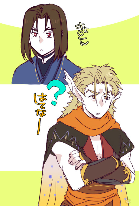 オシュトルとミカヅチ