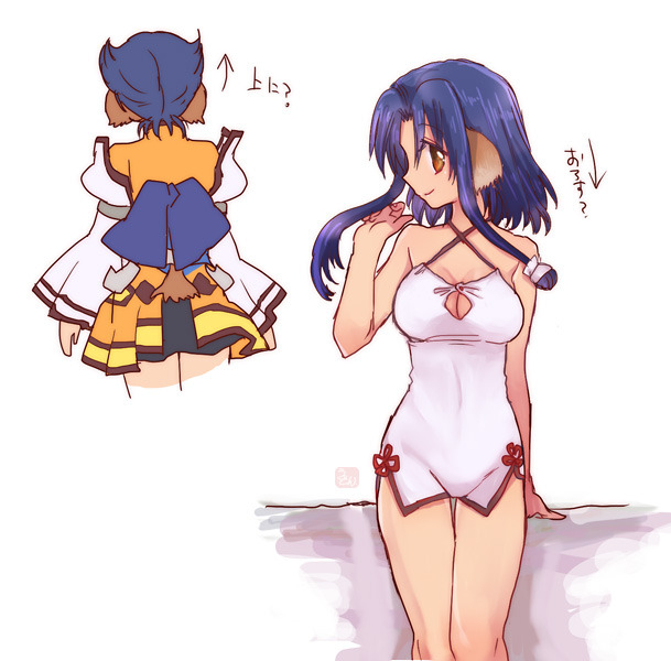 アトゥイちゃん