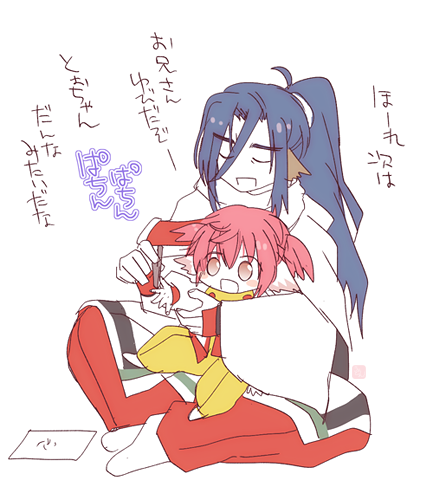 ヤクシノ親子の爪切りタイム