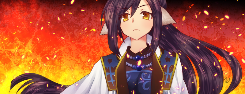 ウィツァルネミテアの天子