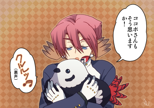 オウギとココポぬい