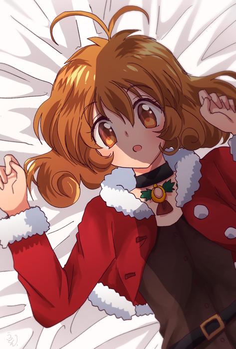 ラブラブハッピーホリデー