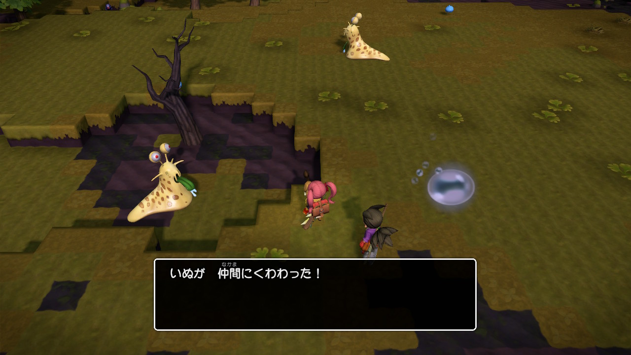 ドラクエビルダーズ2のスクショ。いぬが仲間にくわわったシーン。