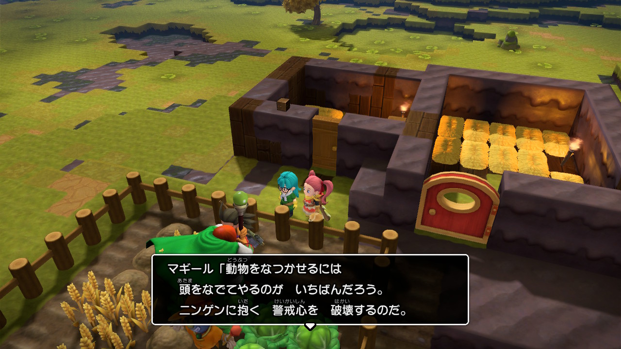 ドラクエビルダーズ2のスクショ。動物をなつかせる方法をレクチャーするマギール。