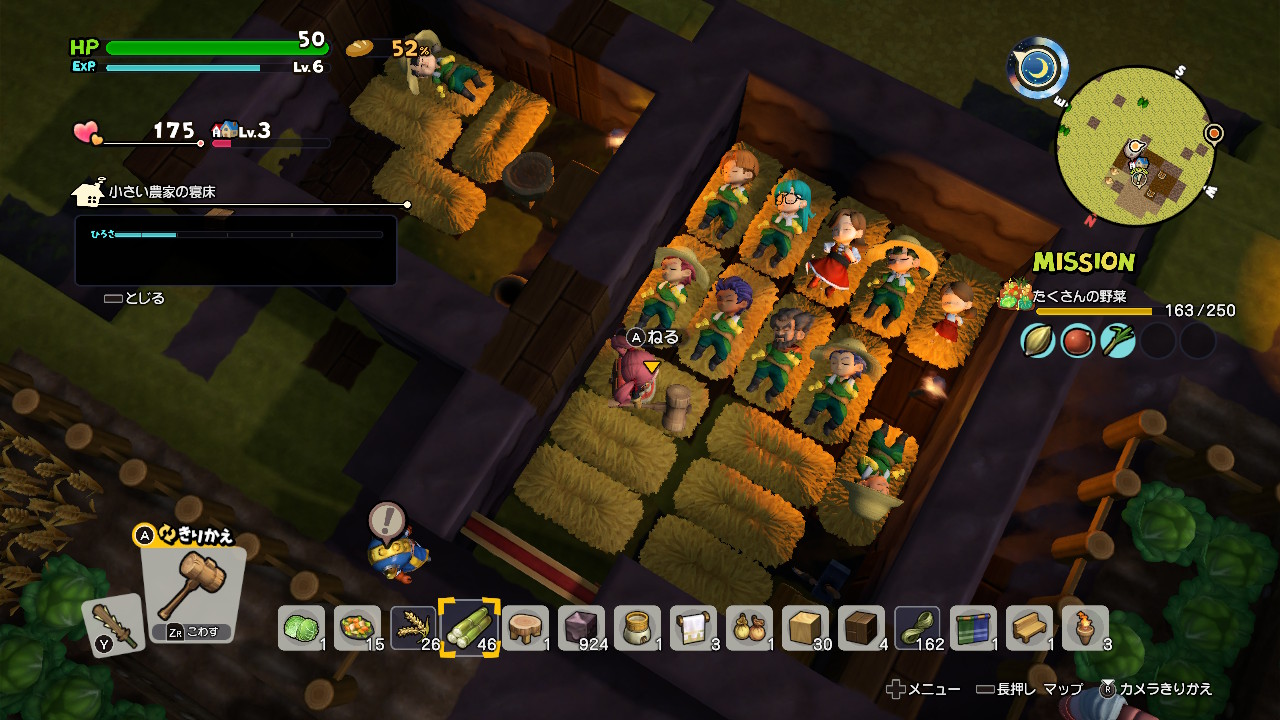 ドラクエビルダーズ2のスクショ。小さな部屋に藁ベッドがビッシリと敷き詰められている。